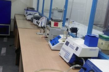 Material Testing Laboratory